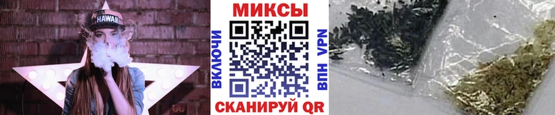 Бутират оксибутират  mega маркетплейс  Невинномысск 