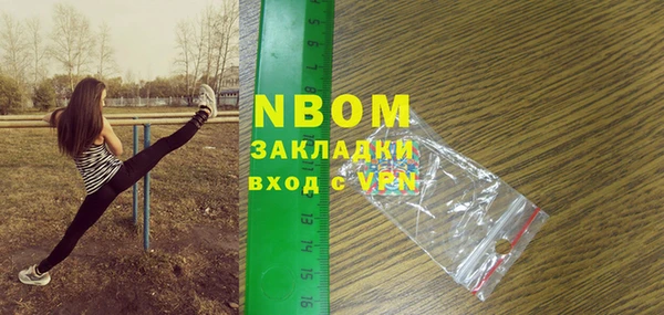COCAINE Алзамай