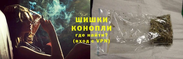 мет Артём