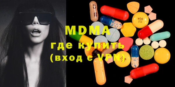 соль ск Алексеевка