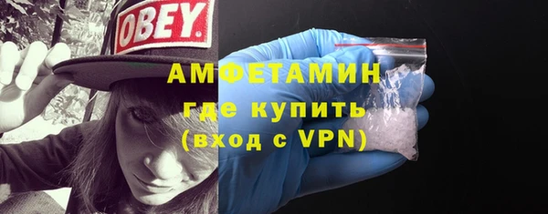 соль ск Алексеевка