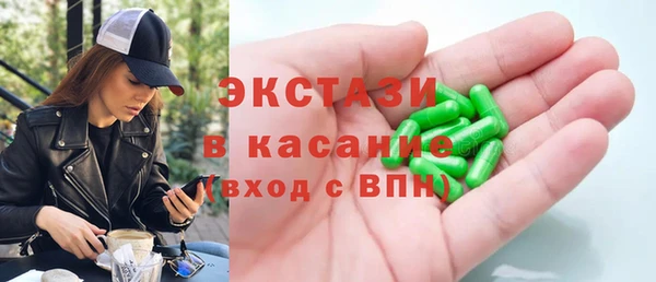 COCAINE Алзамай