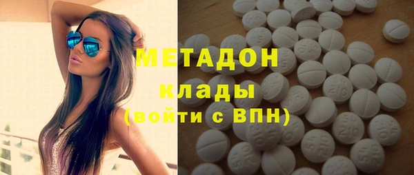 COCAINE Алзамай
