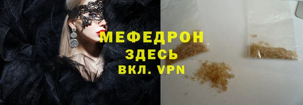 соль ск Алексеевка