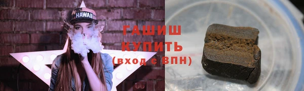 амфетамин Нея