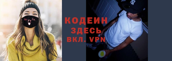 COCAINE Алзамай