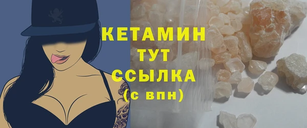 COCAINE Алзамай