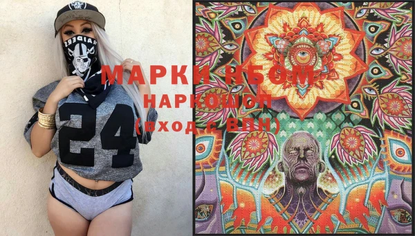 COCAINE Алзамай