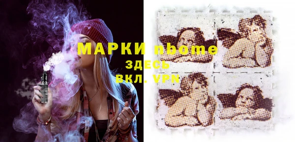 соль ск Алексеевка