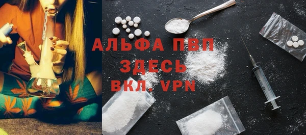 соль ск Алексеевка