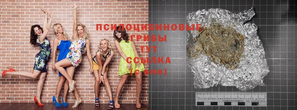 COCAINE Алзамай