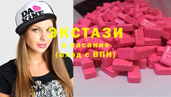 COCAINE Алзамай