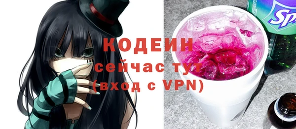 кокс Нефтекумск
