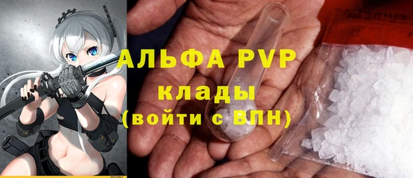 МДПВ Ачинск