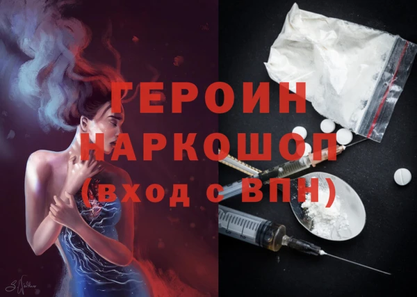 COCAINE Алзамай