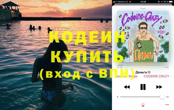 амфетамин Нея