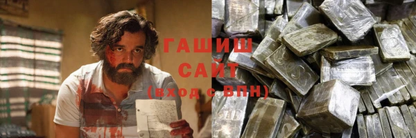 COCAINE Алзамай