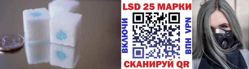 гидра зеркало  Невинномысск  ЛСД экстази ecstasy 